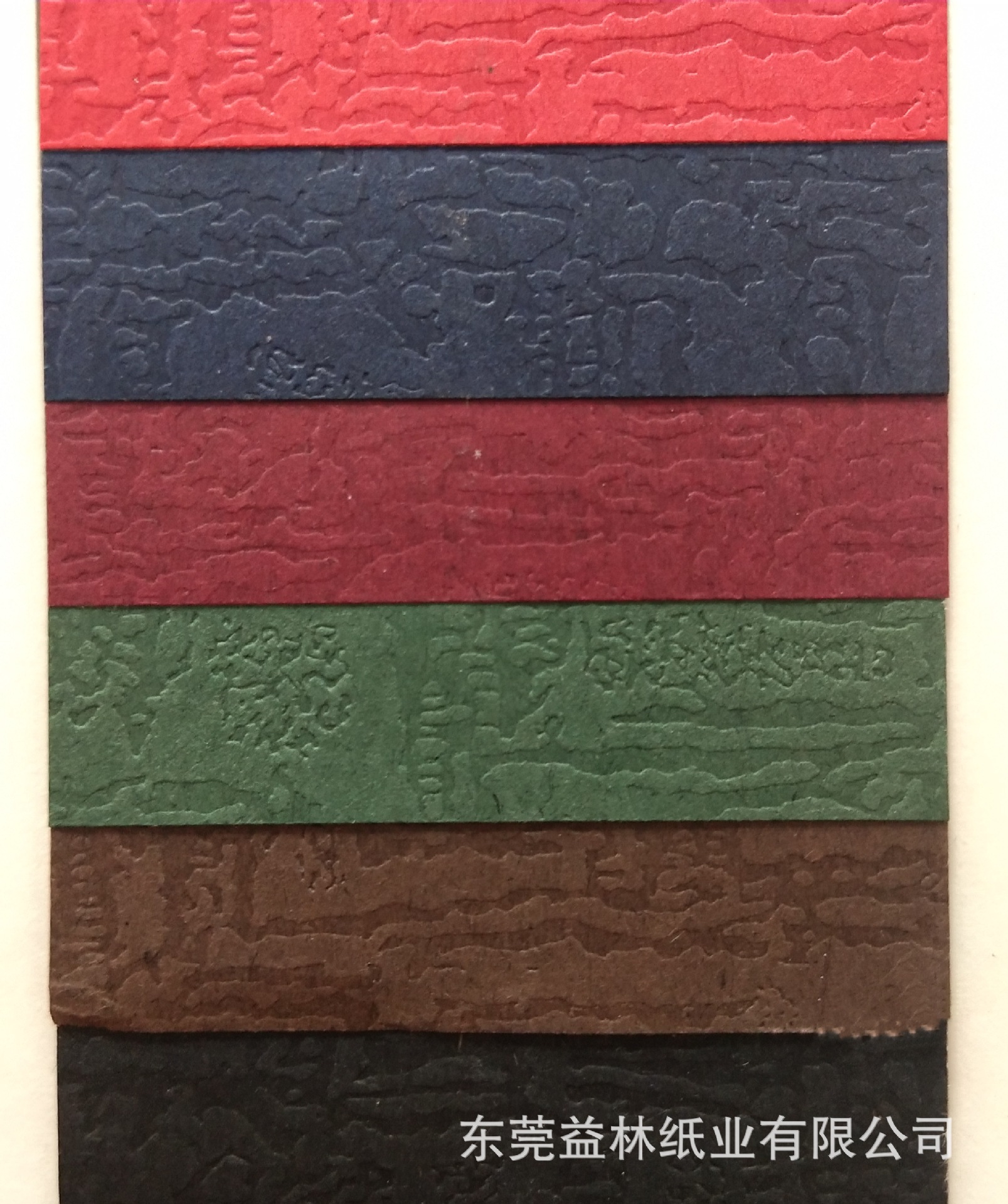 微信图片_20210226095512