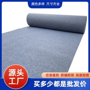 �S�����lһ���Ի�ɫ�ذ��̺�F�����s�L���������̨���ȝM䁾���