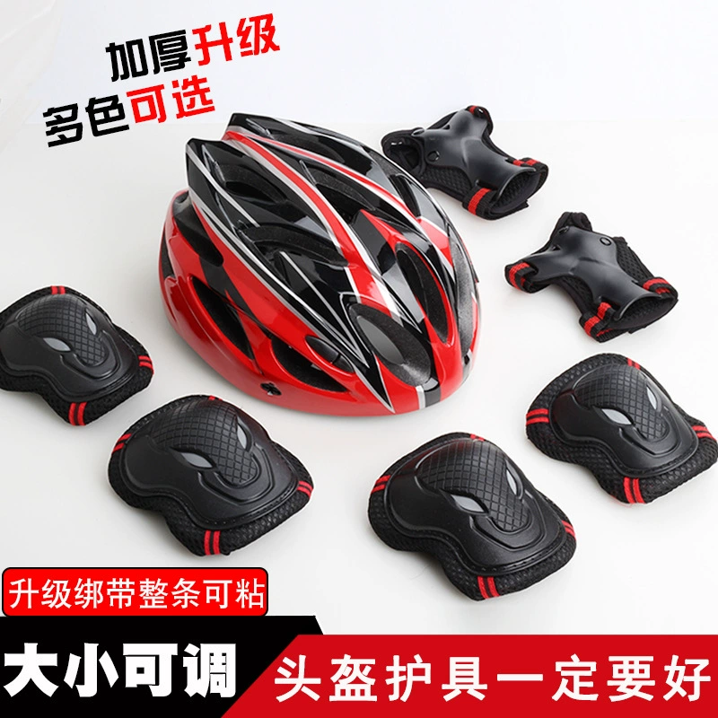 Взрослые дети катание на роликовых коньках Комплект защиты шлем баланс велосипед катание на роликовых коньках