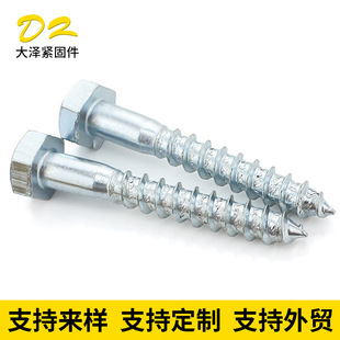 304/316���P������^ľ�ݽz��D����ȫ�ݼy���ľ�������ľ�ݽz