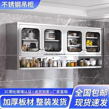 Ӻ304P䓼ÏN젝ʽԡҲP䓃뙙ڙ