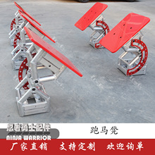 跑酷用障碍墩 忍者解决方案跳跃障碍跑马凳STEPS ADJUSLE