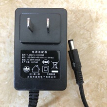 ԭװ����30V600MA������ɨ�ػ������YLS0241A-C300060��Դ������