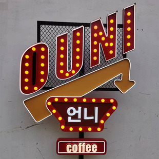 American retro door sign neon led light box shape stainless steel luminous character billboard road sign customization