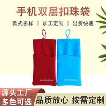 �֙C�p�ӿ�������ƏS�� Ī������ �Ƅ��Դ���q������ӡLOGO����