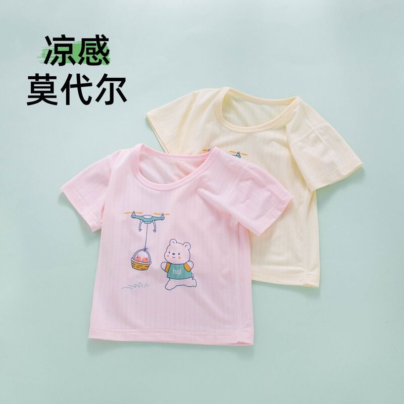 Hatchle K308 Baby Short-Sleeved T-Shirt Summer Lenzing Modal Baby Girl and Boy Half-Sleeved Top Type a 1 to 2 Years Old