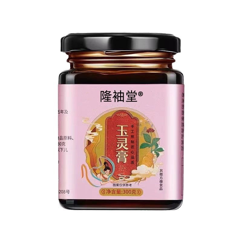Yuling Paste Women's Qi and Blood Ancient Method Handmade 300g Paste Ginseng Paste Fang Longan Paste Wholesale Delivery