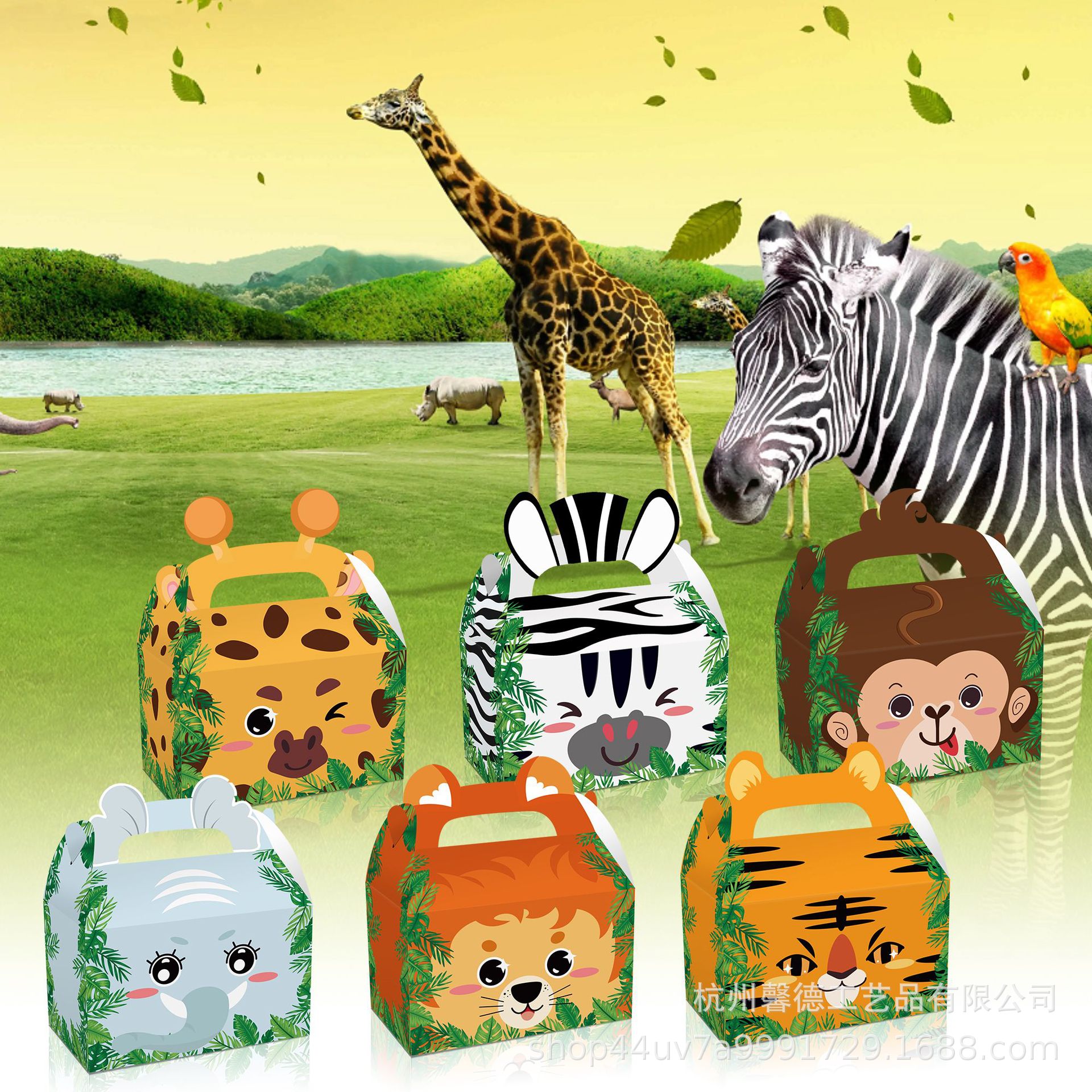 Caja tridimensional DD197 con animales de la selva, diseño creativo portátil para regalos.