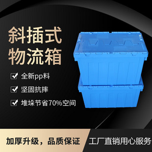 �������D�䎧�w������б����Ӻ��������ռ{������6426