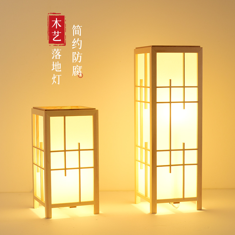 Bambú lámpara de pie de estilo antiguo sala de estar lámparas de Arte de bambú chino Tea Room club japonés Sudeste asiático bambú tejido creativo Lámpara decorativa