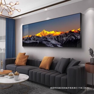 日照金山客厅装饰画背靠金山沙发背景墙挂画办公室山水画靠山图-阿里巴巴