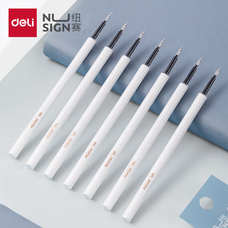 Newse Ns770 Ultra-Smooth Gel Pen Refill 0.5mm Retractable Reinforced Needle Tip (Black) (Piece)