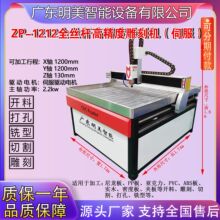 �V��ʯ�ā�������ʽ�Ҿ߸����U����X�и���1212���ص�̙C