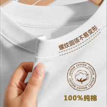 230G������F꠹������ە�����V���Ļ���ӡlogo����t������