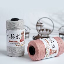 ľ�޽z������ë���д������ֹ�����diy�h�ñ�Ӱ������ļ�ë���F
