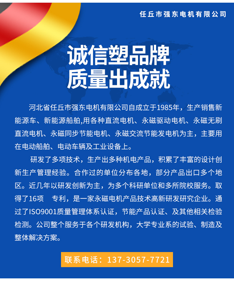 详情_18