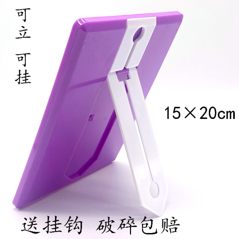 작은 보라색 15×20에는 후크와 텔레스코픽 걸이 구멍이 함께 제공되며 바로 걸 수 있습니다. ♜ ♜