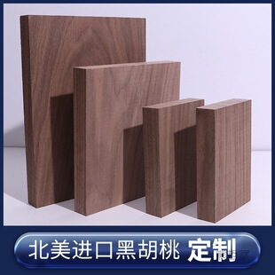 �����ں���ľ��ԭľľ��ľ����ľ���ľ��������̨��DYI��̼ӹ�