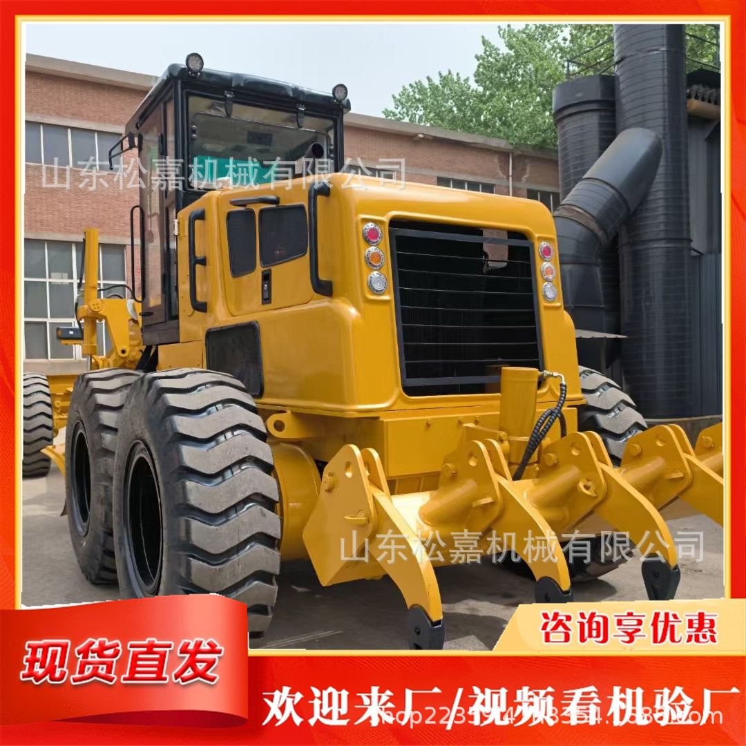 nivelación de suelo para construcción de carreteras nivelación de subsuelo de suspensión nivelación de tierras agrícolas nivelación de tierras