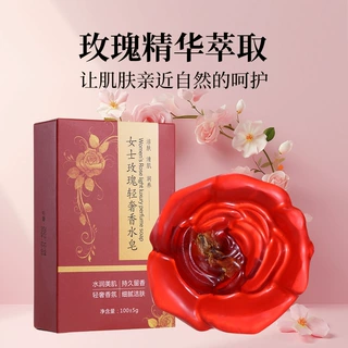 子琳玫瑰精油皂云南玫瑰花手工皂补水保湿洗脸洁面精油皂定制批发