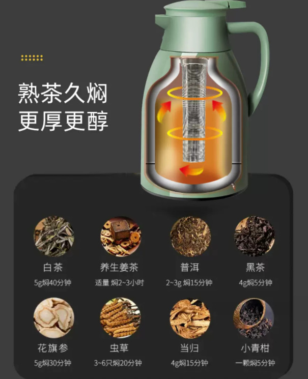 微信截图_20230908075623