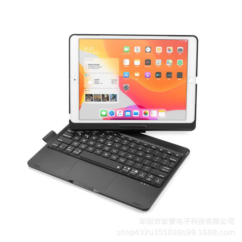 Suitable for Ipad789 Generation 10.2inch Backlit Bluetooth Keyboard iPad Air3 Tablet Protective Case, Portable and Lightweight Suitable for Ipad789 Generation 10.2inch Backlit Bluetooth Keyboard iPad Air3 Tablet Protective Case, Portable and Lightweight
