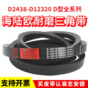 ��ꑚWD�����ǎ�D6020-D12320Li����Ƥ�����IƤ��Ӳ�����z���ӎ�