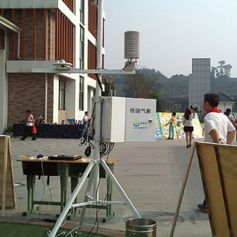 Студенческое научно-исследовательское оборудование для метеорологических наблюдений