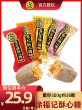 �츣ӛ������ϲ��2500g�s200�w�Y��c�����ɢ�ǹ��������ǂ���؛