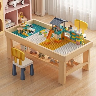 Solid Wood Building Block Table, Intellectual Development, Multi-Functional Table for Boys and Girls, Large Particle Building Block Assembly Toy Table, Learning Table