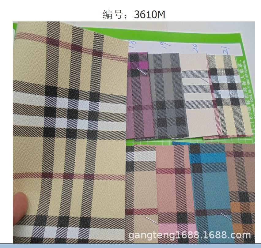 大格子印花 皮革新款 仿真皮软包帽 线条色织布纹 格子田字3610M