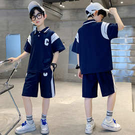 儿童套装男童短袖夏装宝宝衣服洋气中大童两件套2023新款男童套装