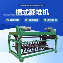 ����С������Ʋ۰l�ͷ����O���ЙC�������a�ò�ʽ���љC