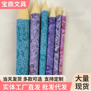 Colored paper brush manufacturers wholesale painting sketch correction rubbing pen daub pen six loaded rice paper brush