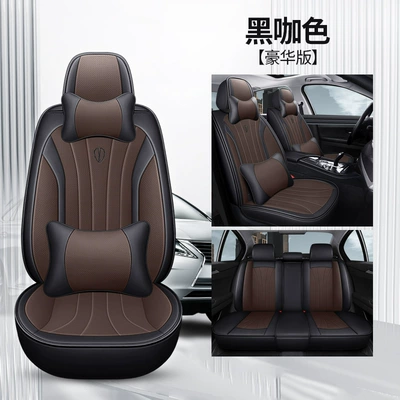 Model Nappa Leather Four-Season Car, Four Seasons Pad - black-coffee-deluxe-version-general-purpose