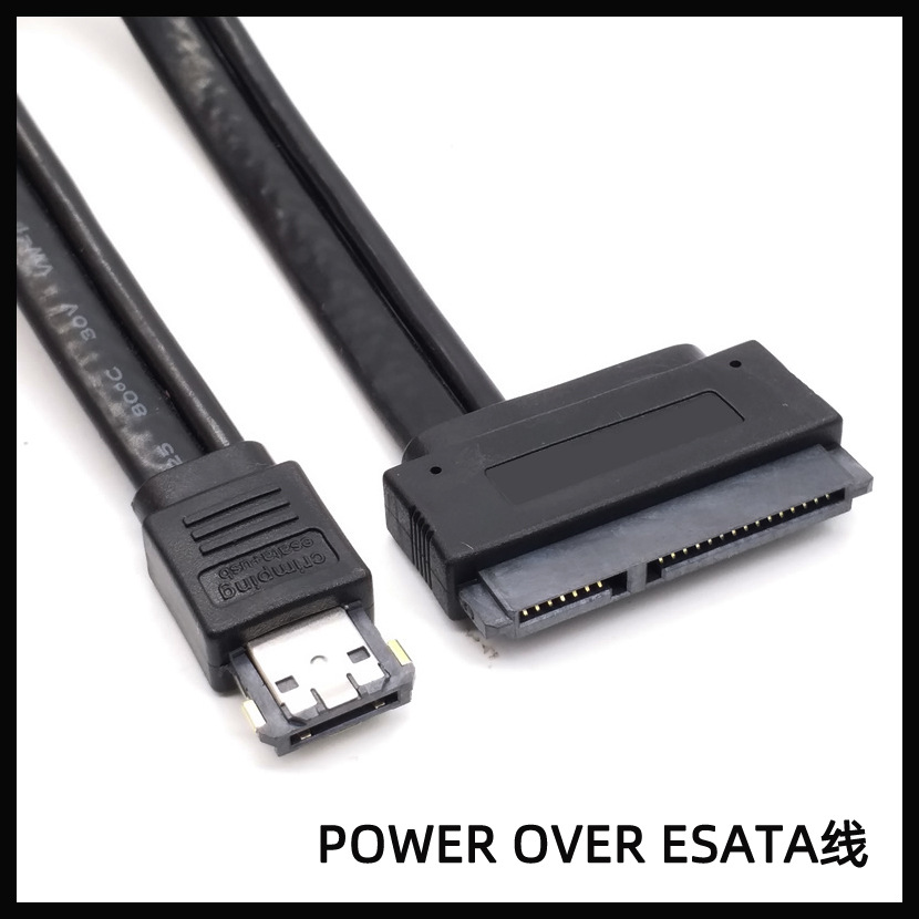 SATA TO Power Over eSATAת�ӿ� SATAתESATA ��5V/12V��Դ