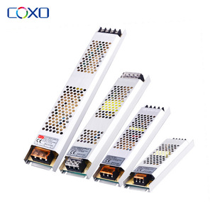 led switch noise-free power supply 12v24v ultra-thin light box power supply strip switch drive power supply CE certification
