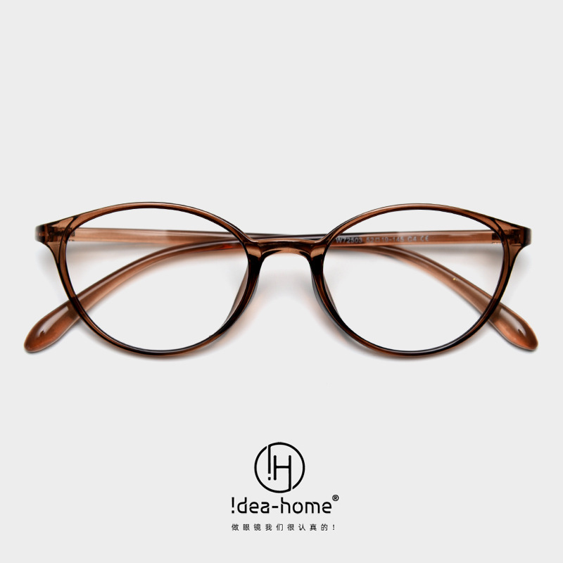 72503 Korean Light Thin Frame Tr90 Glasses Frame Female Oval Popular Plain Myopia Flat Mirror Student Mirror