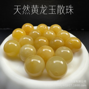 ��Ȼ�S�����S��ɢ����ʯ�����Sɫ�A��diy��ɢ�����l����朲���