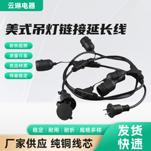 �S��ֱ����ʽ����朽����L��������̨�����O���������ӹ��� ��