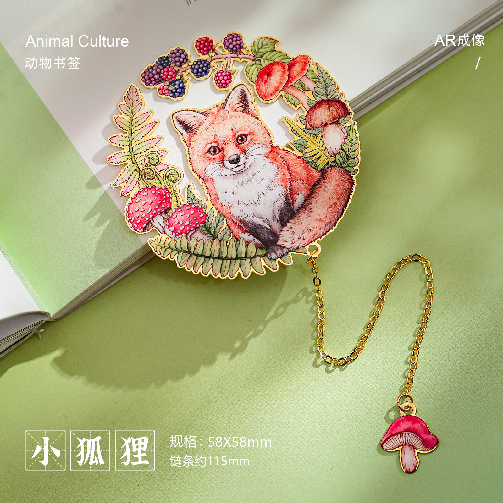 Atracciones destacadas del zoológico Marcadores de atracciones turísticas de metal Regalos de souvenirs para amigos Marcadores de letras