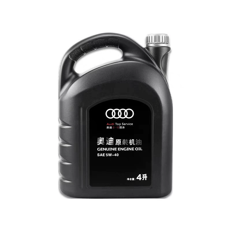 Полностью синтетическое моторное масло 5W-40, автомобильное моторное масло 4 литра, 0W-20, авто, A6, в канистре
