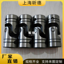 CfSʮֆBSN̶荿׶S[