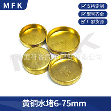 �S�����a�l�әC���w���wˮ�°l�әC�ܷ��׼�ˮ���^ˮ�����������~