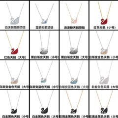 施家の鼓動する心の黒い白鳥のネックレスの女性の高級感は精巧で、青いドリルの小さい大衆の鎖の鎖の代行を使います。