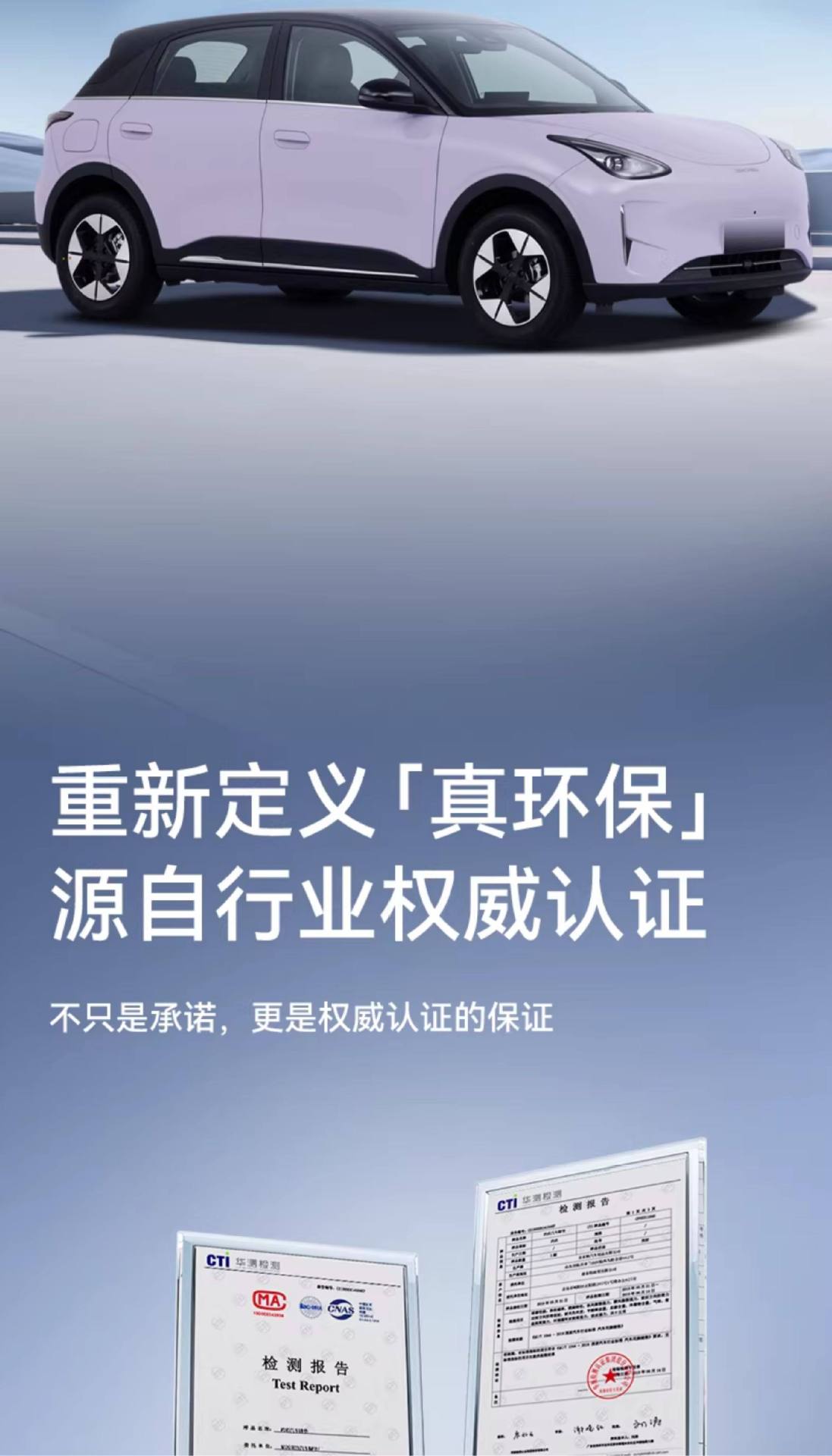 Suitable for Geely Xingyue Seat Anti-Kick Pads, Rear Seat Backrest Protection, Car Interior Modification Accessories, and Complete Set of Supplies
