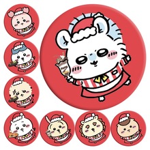 小可爱乌萨奇小八徽章钥匙扣卡通角色周边包包挂件胸章礼物