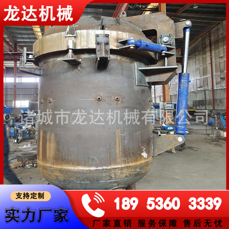 IMG_20230621_112316_副本