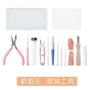 散装手工制作羊毛毡毛条