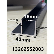 �X�Ͻ�F�Ͳ��X40*25�ȏ�18�X��U�ο���U���X�l��߅�l�βی�܉��